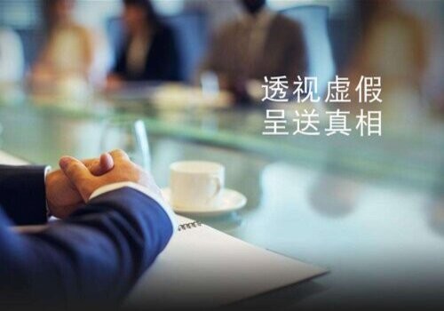 武汉外遇调查取证：离婚举证