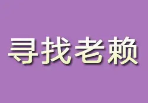 武汉婚外情取证：2022供养亲属抚恤金期限如何计算