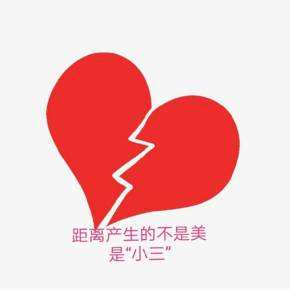 武汉市侦探公司：父母离婚子女赡养到几岁