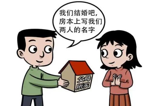 武汉市侦探公司：父母离婚子女赡养到几岁