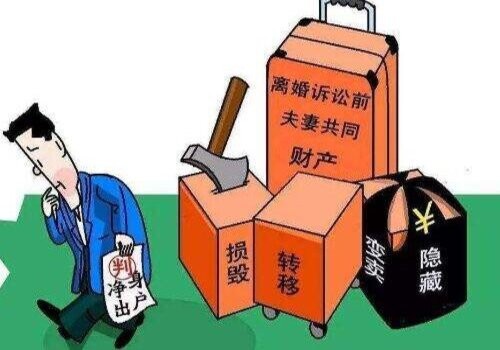 武汉出轨调查：婚内出轨证据如何采集