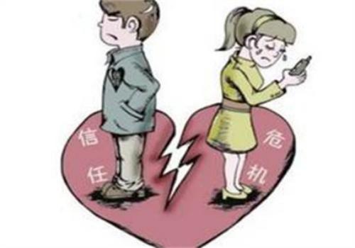 武汉调查取证：对非法同居而要求“离婚”处理