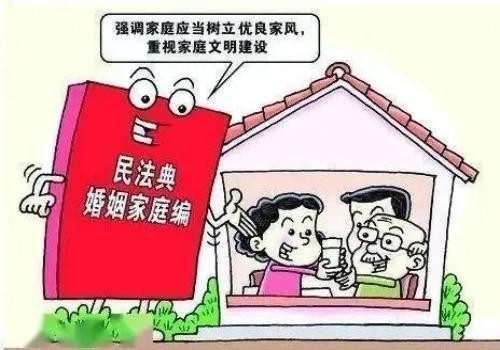 武汉市私家侦探：涉外离婚由什么法院管辖