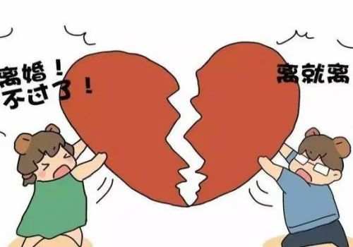 武汉侦探：哪些人不能和军人结婚