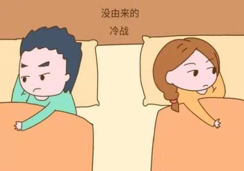 武汉外遇调查取证：未达法定婚龄而结婚的法律后果是什么？