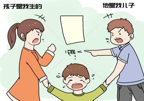 武汉外遇调查取证：现在有非法同居罪吗